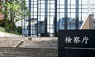 示談後の不起訴獲得